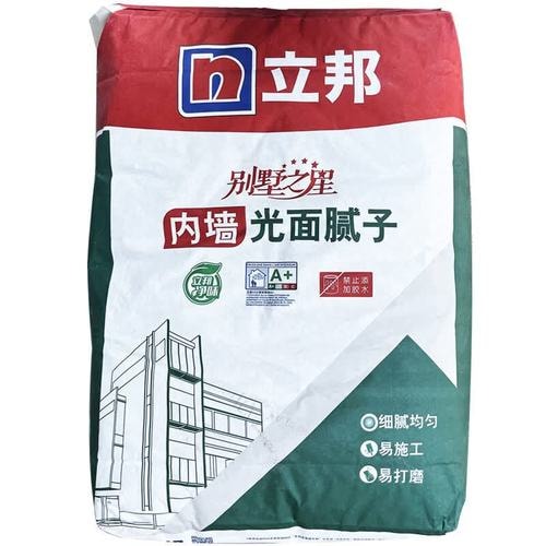 内墙石膏找平粉20kg
