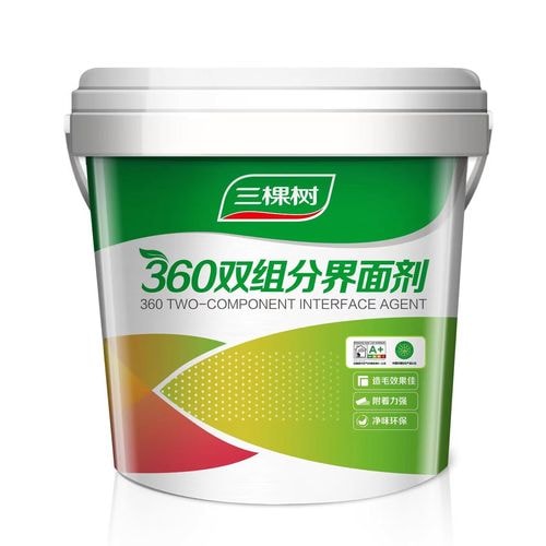 环保界面剂10kg
