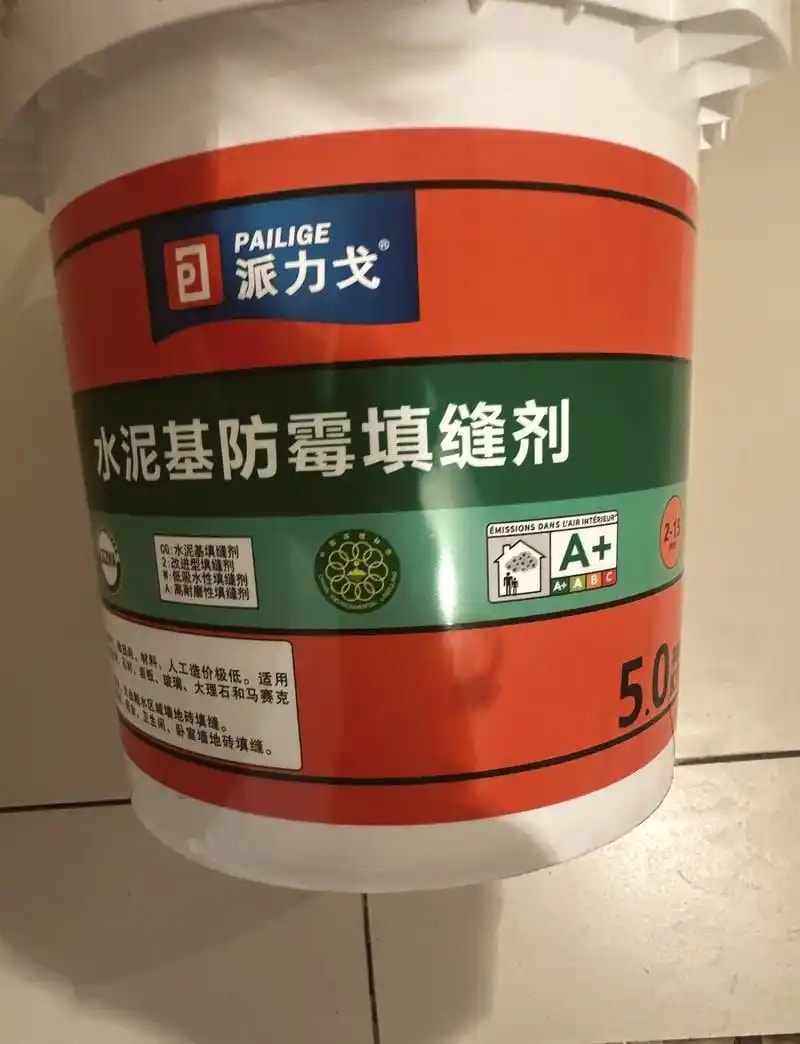 防水填缝剂5kg