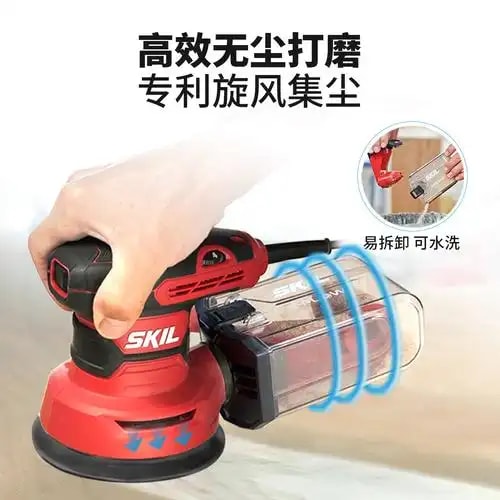 电动打磨机砂纸