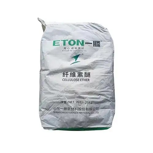 纤维素醚20kg