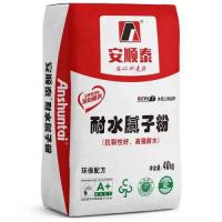 耐水腻子粉精品装18kg