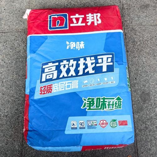 轻质石膏找平粉18kg