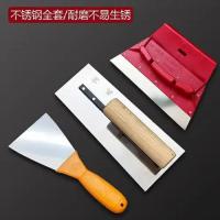 腻子刀套装5件