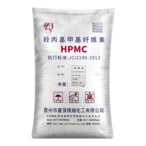 HPMC羟丙甲纤维素25kg