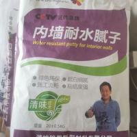 高耐水腻子粉20kg