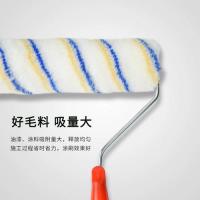 细毛滚筒5寸