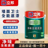 加固底漆5L