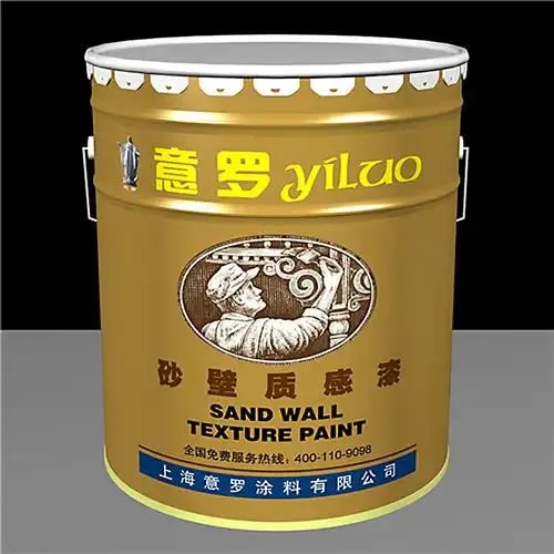 砂壁质感漆20kg