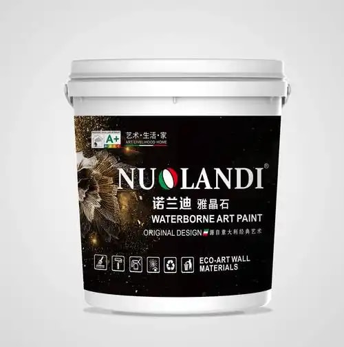 水性艺术漆套装