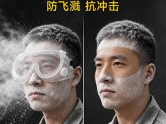 2026建筑装饰材料及腻子粉展览会第2站