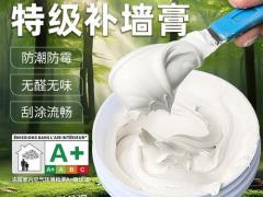 滚筒刷具区域代理招商