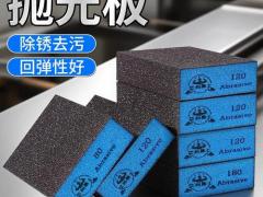 耐水腻子粉区域代理招商