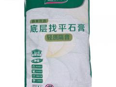 防水涂料区域代理招商