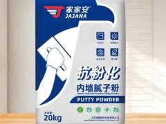 防水涂料选型与卫生间应用