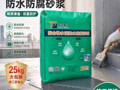 墙面涂料环保标准政策速览