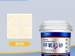 2026建筑装饰材料及腻子粉展览会第9站