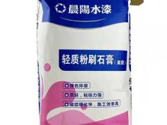 纤维素添加剂区域代理招商