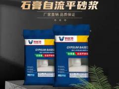 求购界面剂胶水 500袋