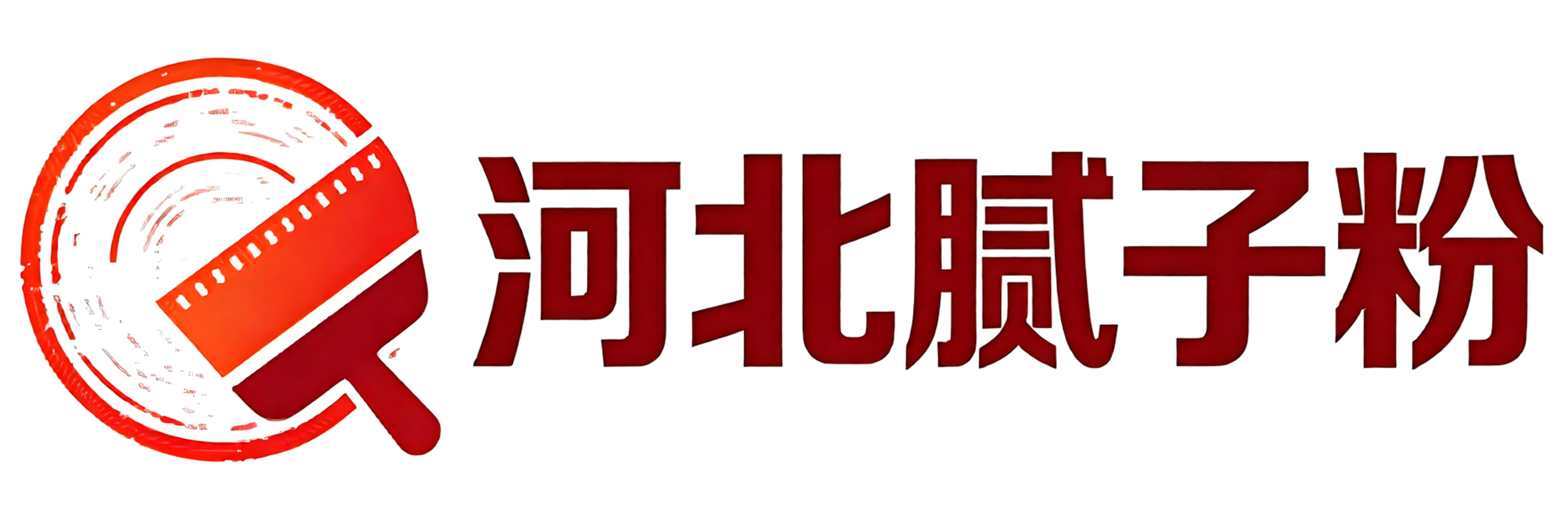 河北腻子粉